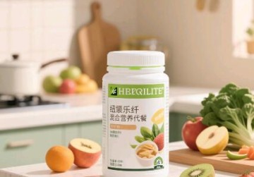 最健康有效的减肥方法，吃纽崔莱乐纤混合营养代餐