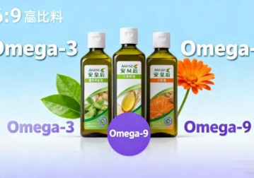 对心血管最好的食用油是什么油？推荐吃这款安利油品