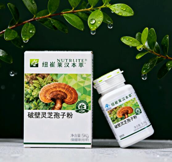 能提升免疫调节能力的保健品吃哪款好？这个纽崔莱保健品非常不错
