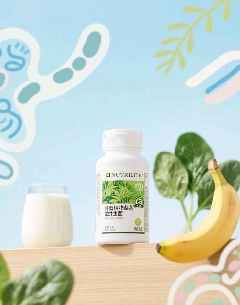 促进消化功能的保健品有哪些？推荐吃这款纽崔莱益生菌
