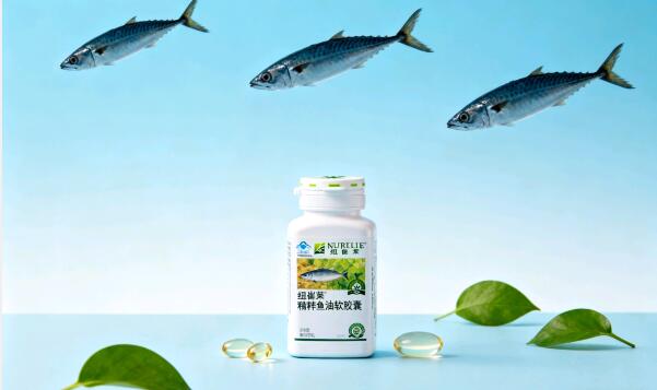 调节血脂的保健品是哪款？推荐吃这款纽崔莱产品