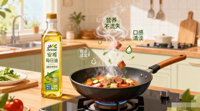 增强视力的油是什么油?这款安利油品可提升视力