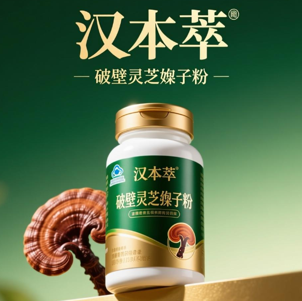 吃什么增加免疫力最快？推荐吃这款产品可有效调节免疫力